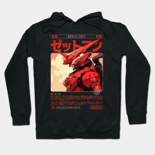 MOBILE SUIT MODEL ZETTOMAN | ANIME MECH DESIGN Hoodie